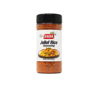 Jollof Rice Seasoning